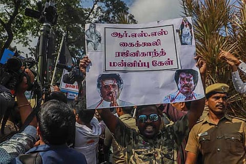 DVK members in front of Rajini?s house