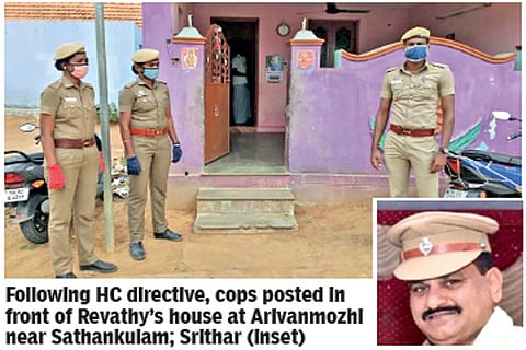 Suspended Inspector Srithar nabbed after car chase