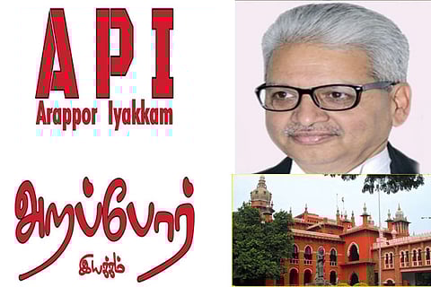 Madras High Court Chief Justice AP Sahi
