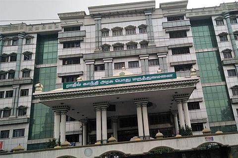 RGGGH to have country’s second plasma bank