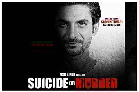 Sushant Singh Rajput lookalike Sachin Tiwari to star in film 'Suicide Or Murder'