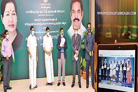 Chief Minister launching investingintamilnadu.com, a new portal for business promotion