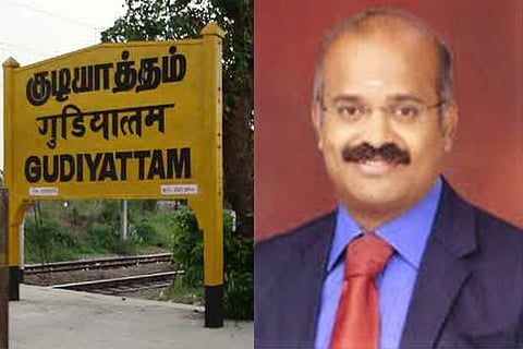 Collector A Shanmuga Sundaram