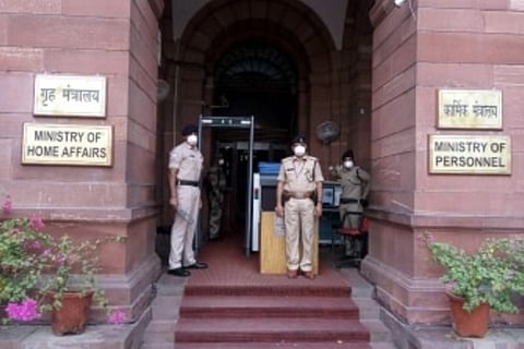 Standing Committee meet on Home Affairs postponed