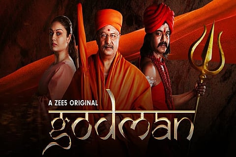 A still from Godman