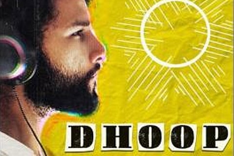Siddhant Chaturvedi's song 'Dhoop' out now