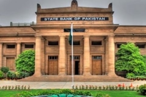 Pak saw highest inflation in the world during 2020: SBP