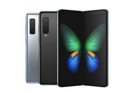 Galaxy Note 20, Fold 2 may launch on August 5