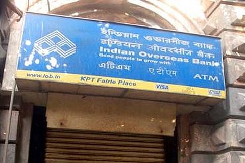 Image courtesy: IANS