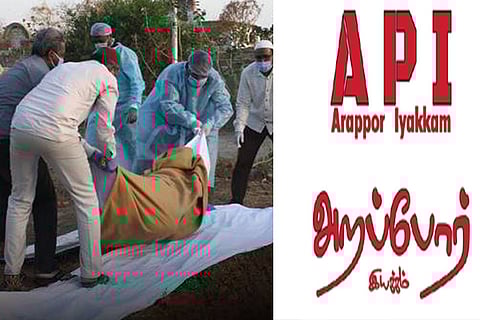 NGO seeks enquiry into alleged under-reporting of COVID deaths