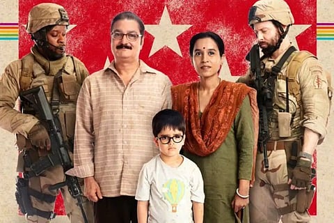 Poster from the film