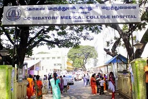 Coimbatore Medical College and Hospital