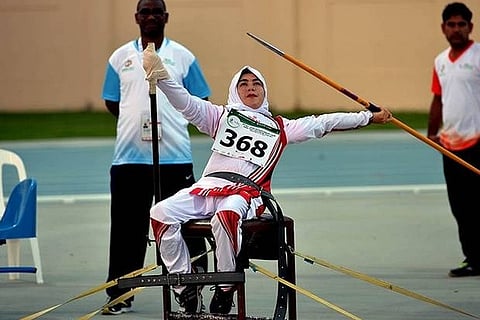4th Asian Youth Para Games to be held in Bahrain in December 2021