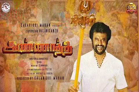 Rajini’s Annaatthe set to be put off to summer next year