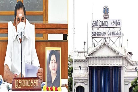 CM office under scanner as four more staff test +ve