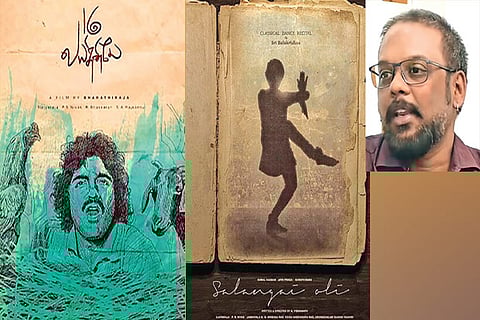 Posters of 16 Vayathinilae and Salangai Oli; Poster designer Gopi Prasanna