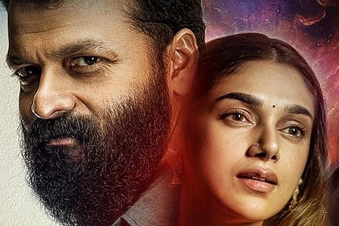 Aditi Rao Hydari's 'Sufiyum Sujatayum' gets release date