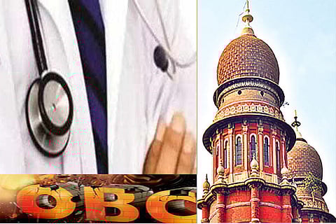 No interim order on OBC quota in med seats