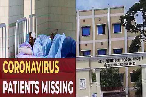 Kilpauk Medical College Hospital