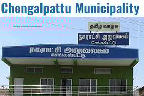 Offices of Kanchi DSP, Chengalpattu municipality shifted