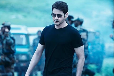 Mahesh Babu