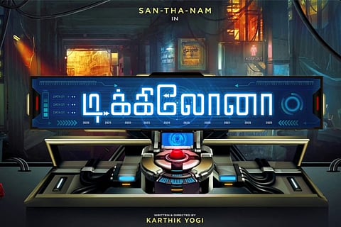 Santhanam wraps up the shoot of Dikkilona