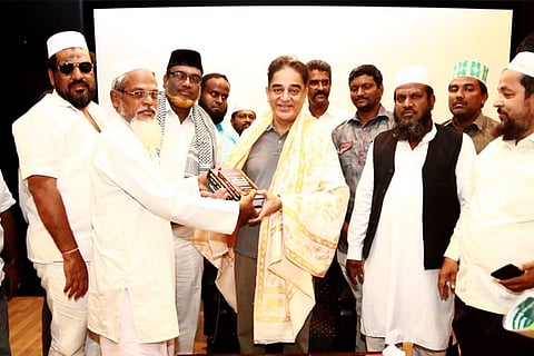 Muslim leaders greet MNM president Kamal Haasan in Chennai on Thursday