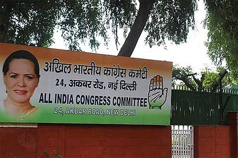 Banking crisis: Hindus in danger in true sense, says Cong neta