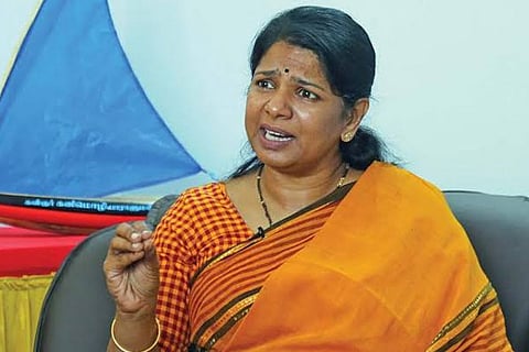 Kanimozhi