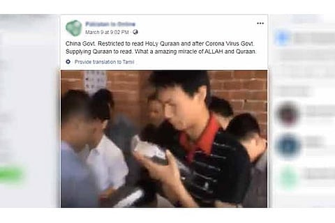 Is China using Quran against coronavirus?