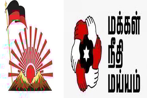 DMK and MNM cancel party activities till March 31