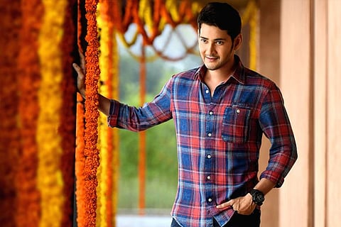 Mahesh Babu: Social distancing is the need of the hour