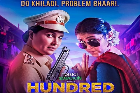 Lara Dutta's 'Hundred' to get second season