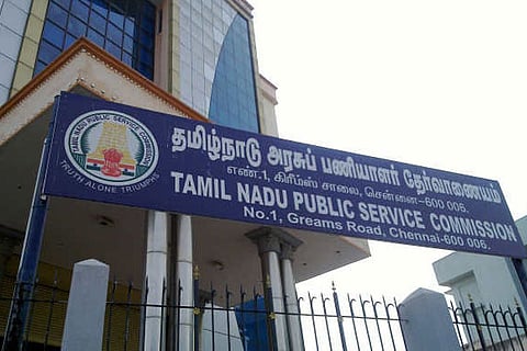Court denies bail to TNPSC exam scam accused