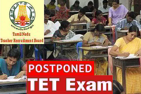 Govt cancels TET for this academic year