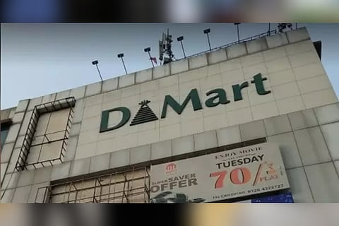 DMart Supermarket (File image)