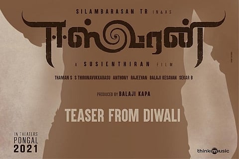 And its a wrap for Eeswaran's shoot, teaser soon: Simbu