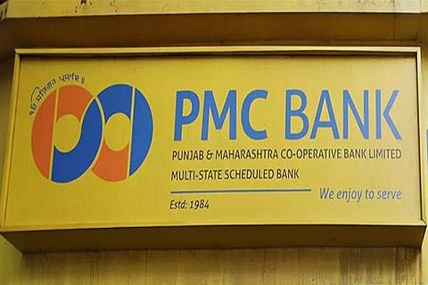 PMC Bank scam: Arrested auditor seeks bail