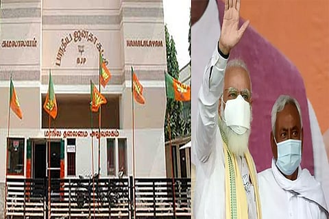 BJP cadre in TN celebrate NDA show in Bihar polls