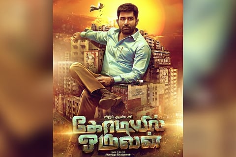 Source: Twitter/@vijayantony