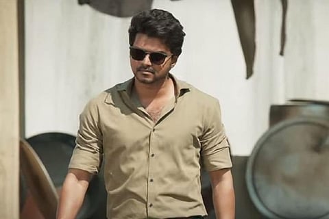 A screengrab from the teaser.