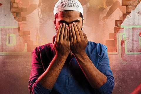 STR in the announcement poster.