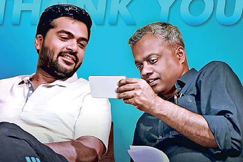 STR and Gautham