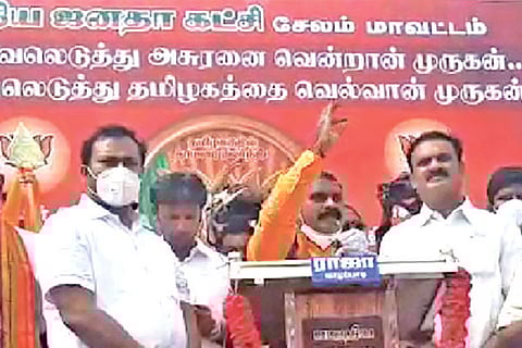 BJP leader L Murugan speaking at a meeting in Salem on Thursday