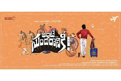 Picture Credit: Nani twitter profile