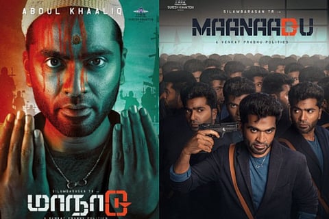 Is Silambarasan TR playing dual roles in Maanaadu?