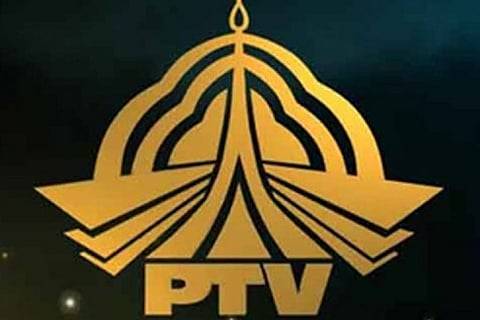 Bukhari hints at 'blackout' of opposition on PTV