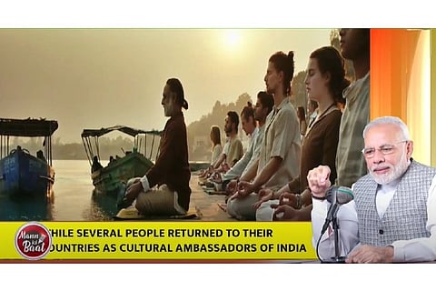 Picture Credit: ANI twitter profile