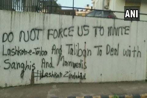 Venomous 'graffiti war' continues in Mangaluru third day running