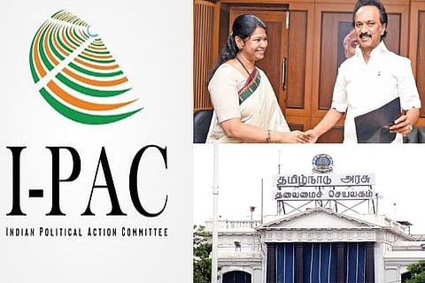 Kanimozhi and DMK president MK Stalin